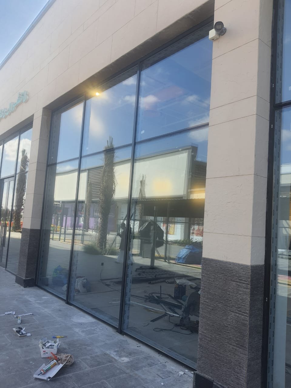 العربيه للعود